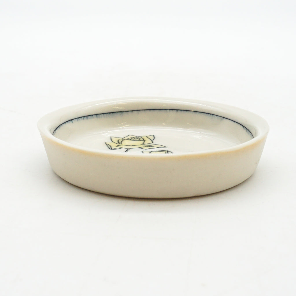 Tiny Round (Rose)
