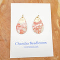 Medium French Hook Earrings