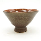 Small Bowl