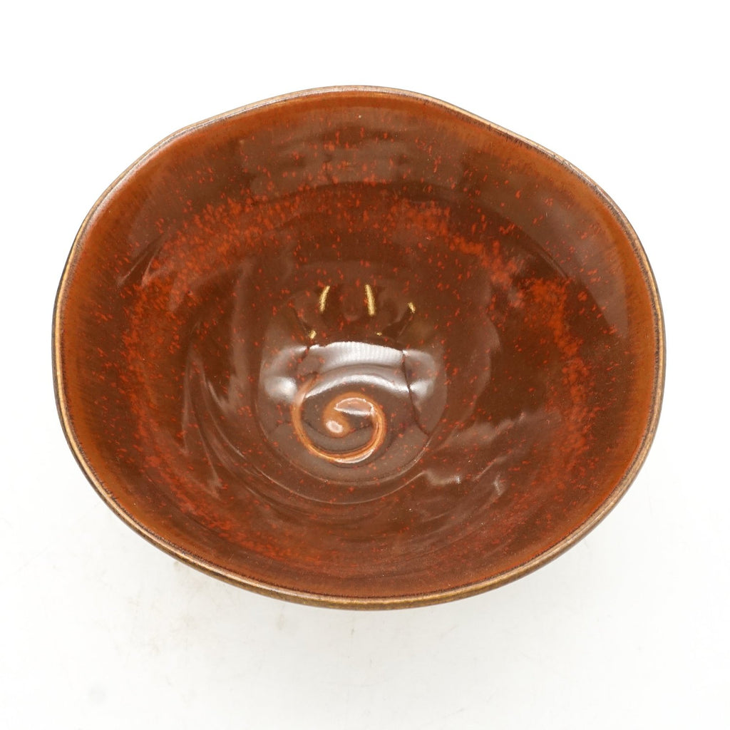 Small Bowl