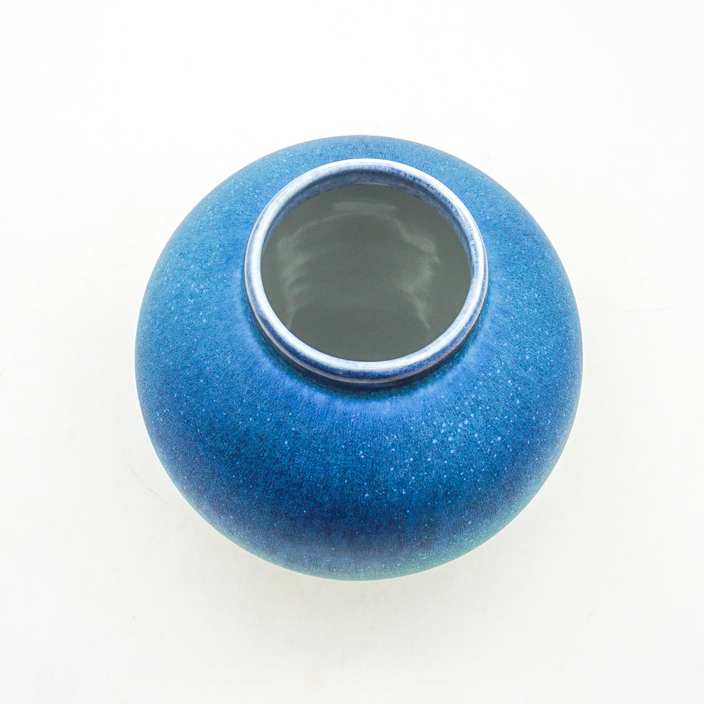 Matte Crystalline Moon Jar