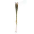 Cobweb Broom (Copy)