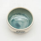 Possum Bowl