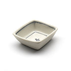 Tiny Square