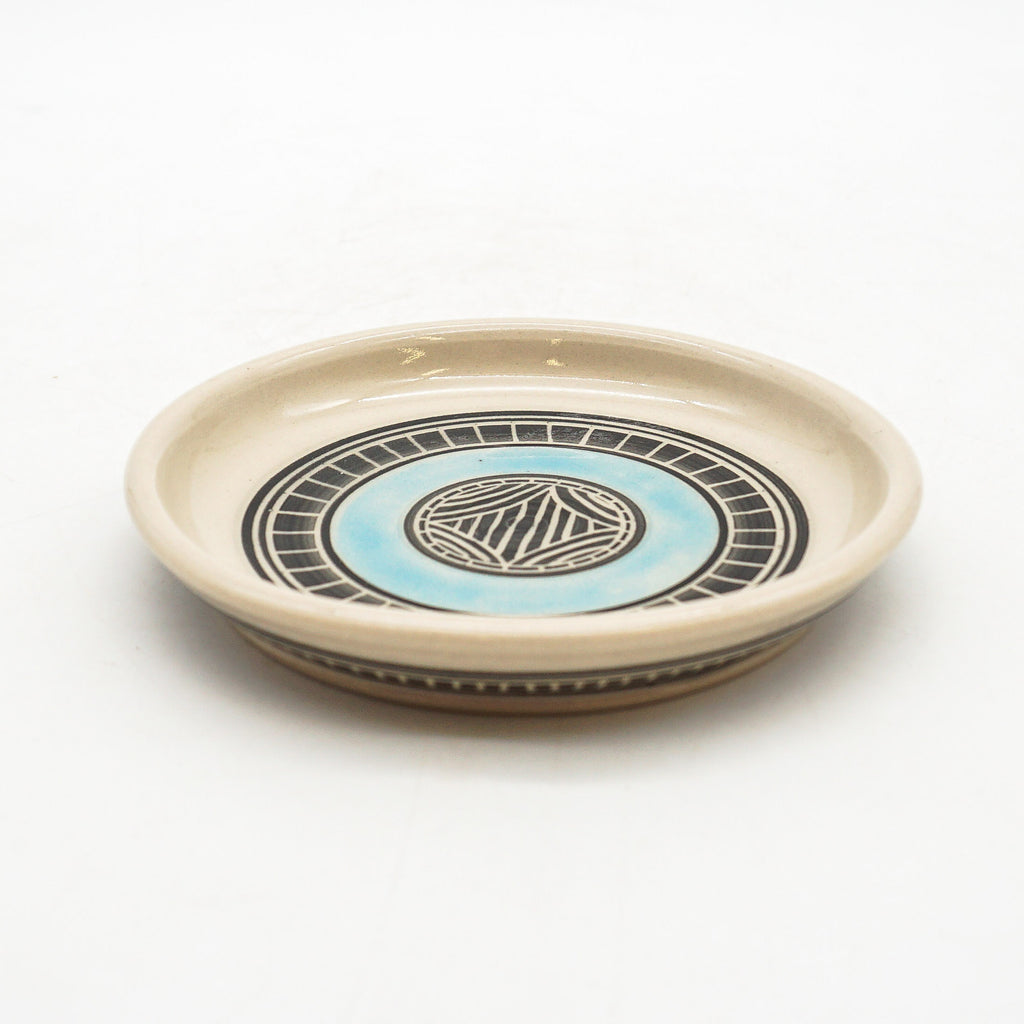 Ring Dish 1