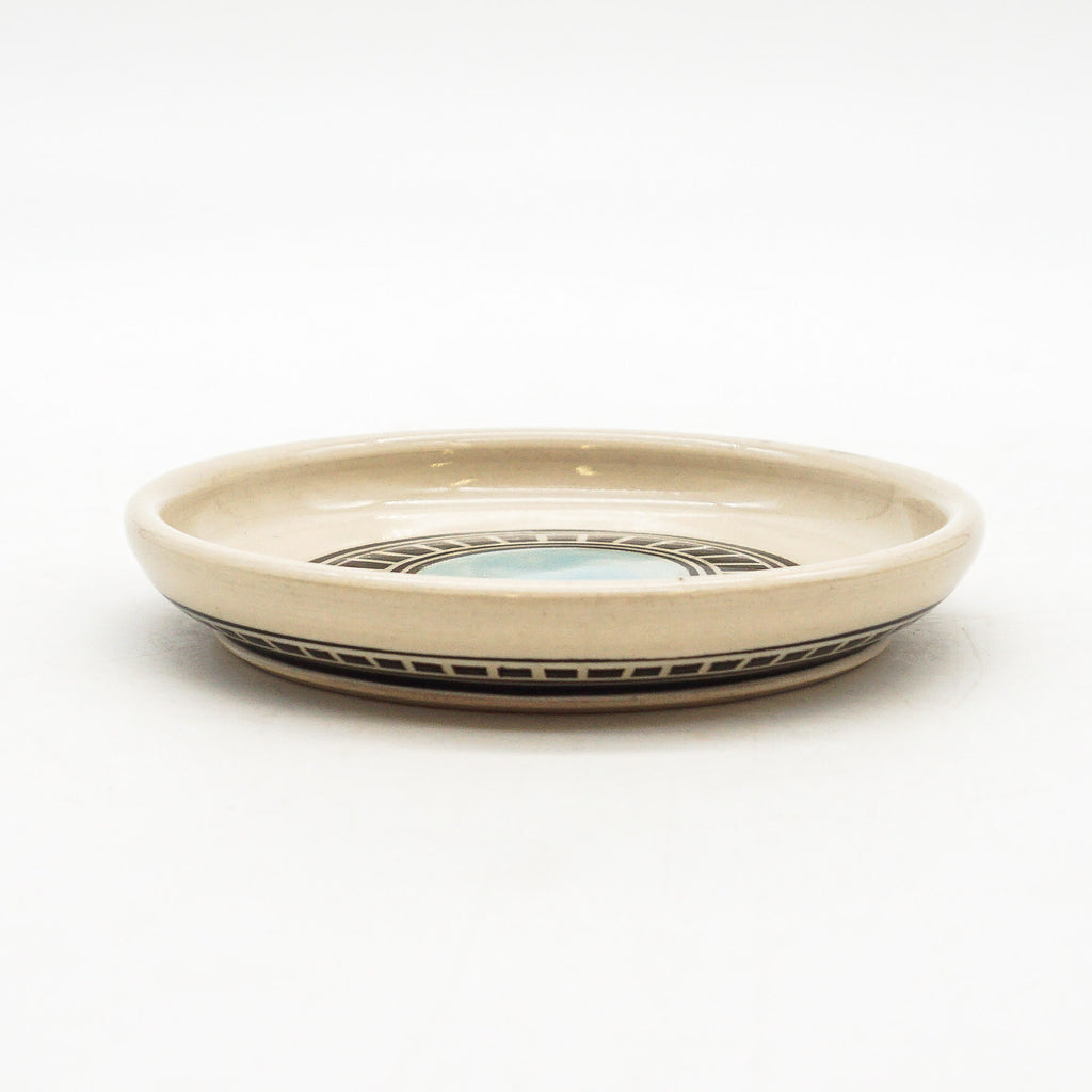 Ring Dish 4