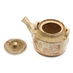 Teapot - Warren MacKenzie