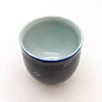 Paul Donnelly Tea Bowl 1