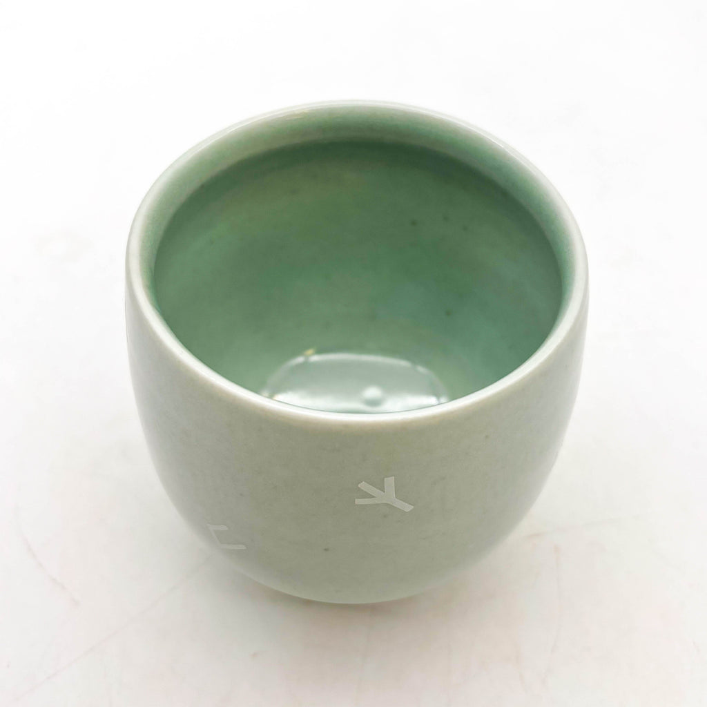 Paul Donnelly Tea Bowl 2