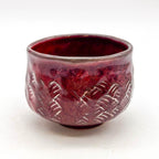Rebecca Koop Tea Bowl 1