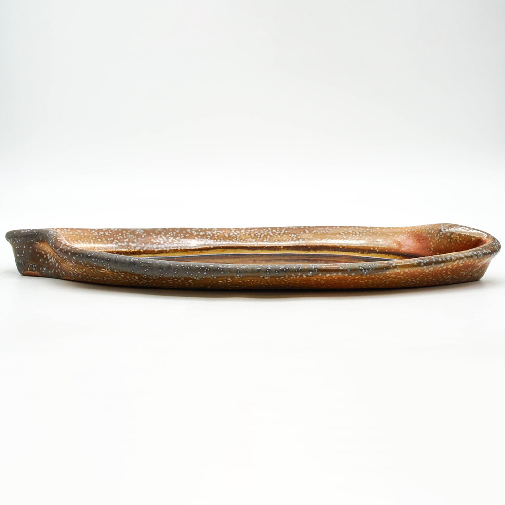 Serving Tray